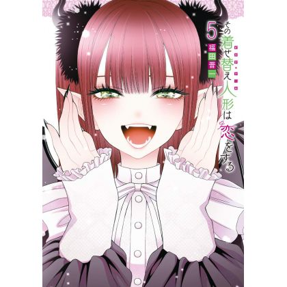Sexy Cosplay Doll (Sono Bisuku Dōru wa koi wo suru) vol.5 - Young Gangan Comics (version japonaise)