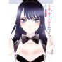 Sexy Cosplay Doll (Sono Bisuku Dōru wa koi wo suru) vol.6 - Young Gangan Comics (Japanese version)