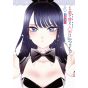 Sexy Cosplay Doll (Sono Bisuku Dōru wa koi wo suru) vol.6 - Young Gangan Comics (version japonaise)