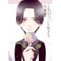 Sexy Cosplay Doll (Sono Bisuku Dōru wa koi wo suru) vol.8 - Young Gangan Comics (version japonaise)