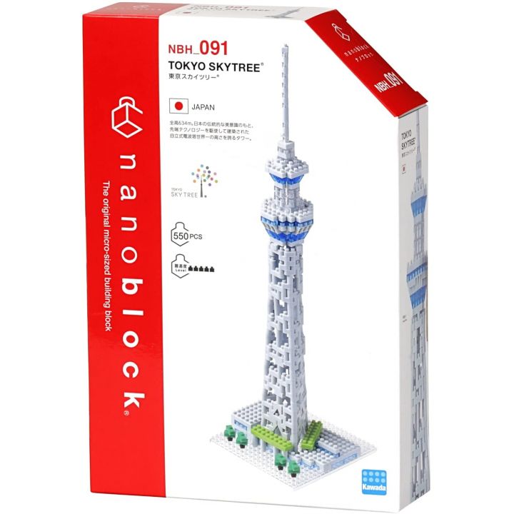 KAWADA - Nanoblock Tokyo Skytree NBH-091