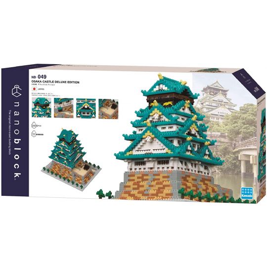 KAWADA - Nanoblock Deluxe - Osaka Castle NB-049