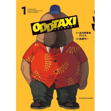Odd Taxi vol.1 - Big Comics