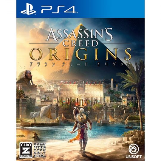 Ubisoft Assassin's Creed Origins SONY PS4 PLAYSTATION 4