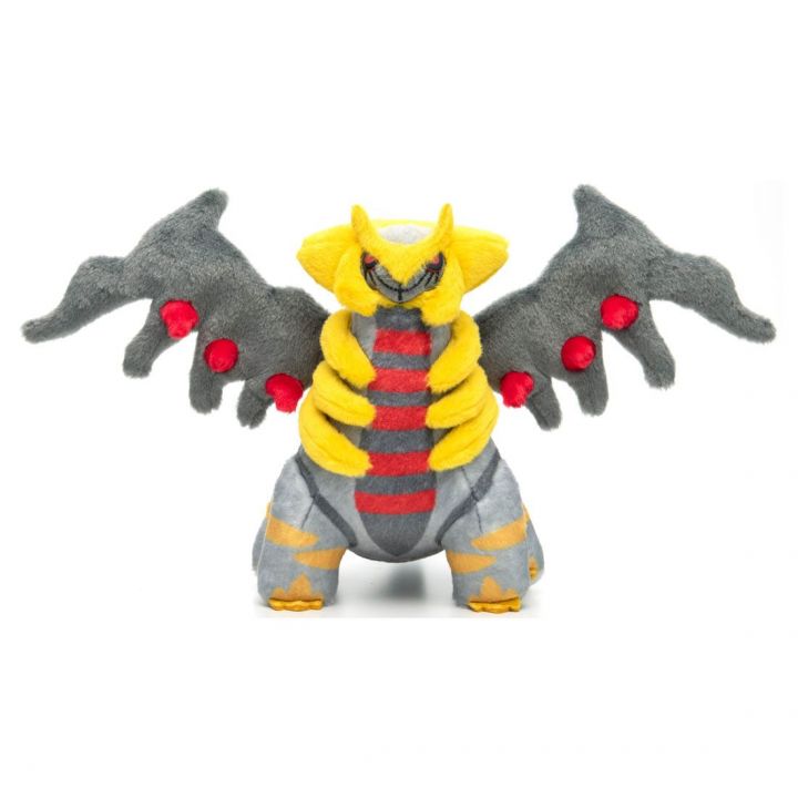 Pokemon Center Original - "I Choose You!" Pokémon Get Plush - Giratina (Altered Forme)