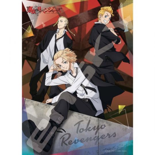 ENSKY - TOKYO REVENGERS Relax - Jigsaw Puzzle 500 pièces 500-397