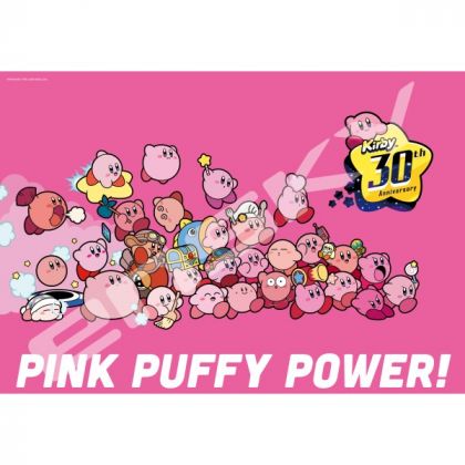 ENSKY - KIRBY : 30th PINK PUFFY POWER! - 1000 Piece Jigsaw Puzzle 1000T-318