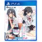 5pb Games Yahari Game demo Ore no Seishun Love Kome wa machigatteiru & Zoku Omatome Set SONY PS4 PLAYSTATION 4