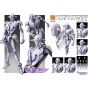 MEDICOS Super Action Statue JoJo's Bizarre Adventure -Part VIII Jojolion- Soft & Wet Figure