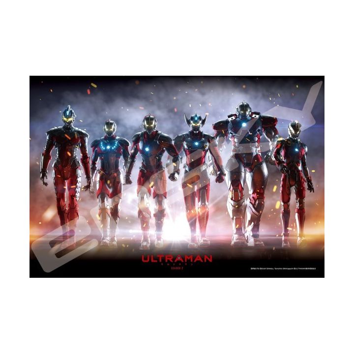 ENSKY - ULTRAMAN The 6 Ultra Brothers - Jigsaw Puzzle 300 pièces 300-1925