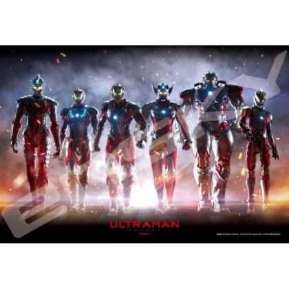 ENSKY - ULTRAMAN The 6 Ultra Brothers - Jigsaw Puzzle 300 pièces 300-1925