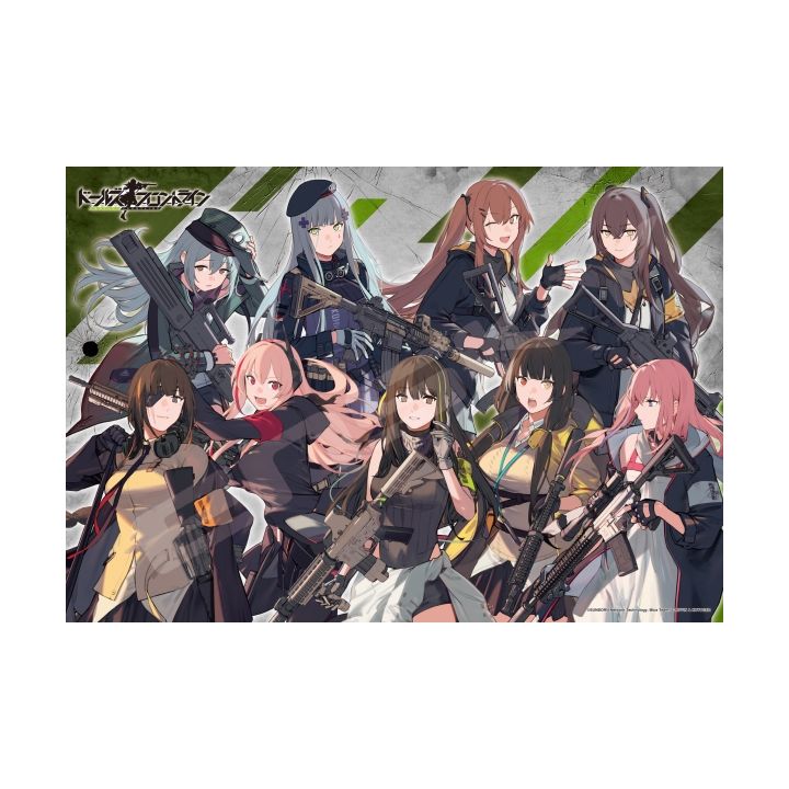 ENSKY - GIRLS' FRONTLINE 1000 Piece Jigsaw Puzzle 1000T-301