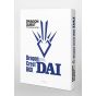 Artbook - Dragon Quest - Dai no Daiboken (The Adventure of Dai) Dragon Crest BOX