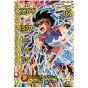 TAKARA TOMY A.R.T.S Dragon Quest - Dai no Daiboken (Fly) Xross Blade - Limited Cards & Binder DX Set