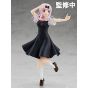 Good Smile Company POP UP PARADE - Kaguya-sama: Love is War Season 2 - Fujiwara Chika Figure