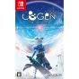 GEMDROPS - COGEN : Otori Kohaku to Koku no Ken (La espada del rebobinado) para Nintendo Switch