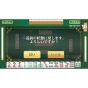 ESTRELLA DE PLATA - ¡Asonde Mah-jong ga Tsuyoku Naru! Ginsei Mahjong DX para Nintendo Switch