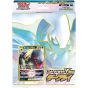 POKEMON CARD Sword & Shield Starter Set - VSTAR Darkrai