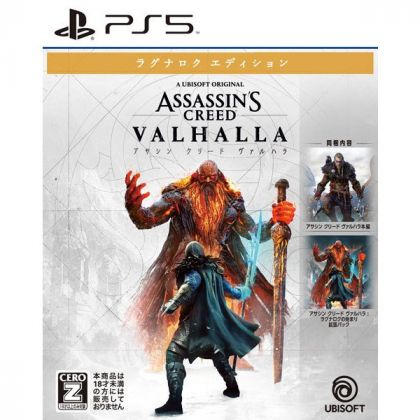 UBISOFT - Assassin's Creed Valhalla - Ragnarok Edition for Sony Playstation PS5