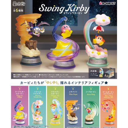 RE-MENT Hoshi no Kirby - Swing Kirby BOX