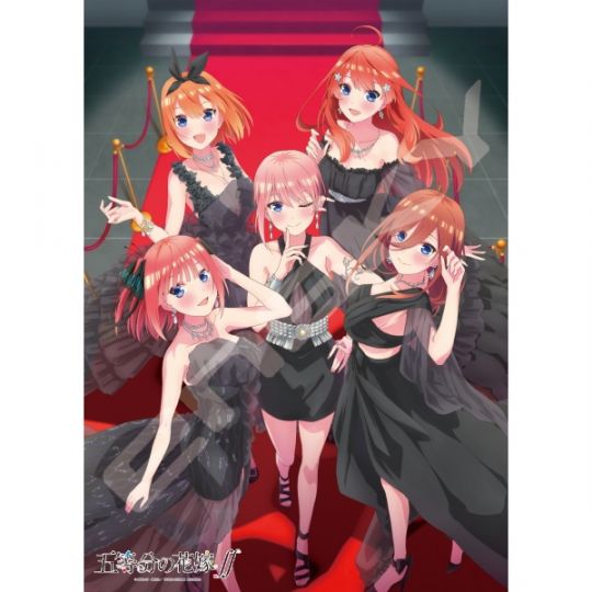 ENSKY - The Quintessential Quintuplets - Jigsaw Puzzle 500 pièces 500-500