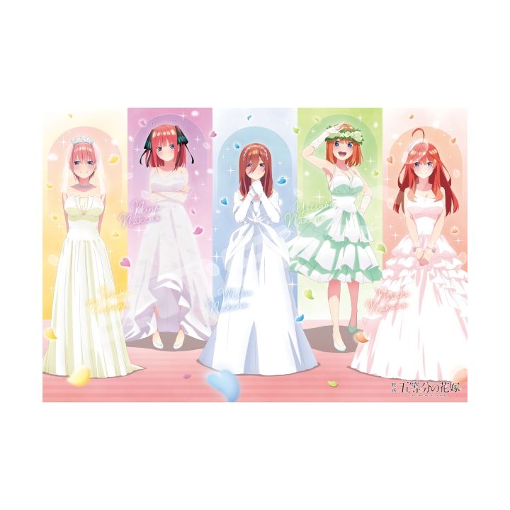 ENSKY - The Quintessential Quintuplets - Jigsaw Puzzle 1000 pièces 1000T-314
