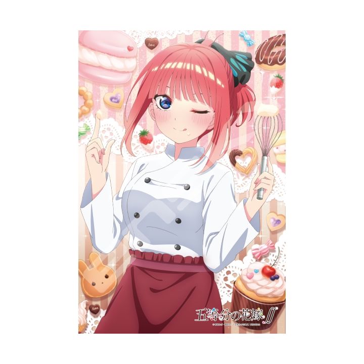 ENSKY - The Quintessential Quintuplets: Nakano Nino - 300 Piece Jigsaw Puzzle 300-1917