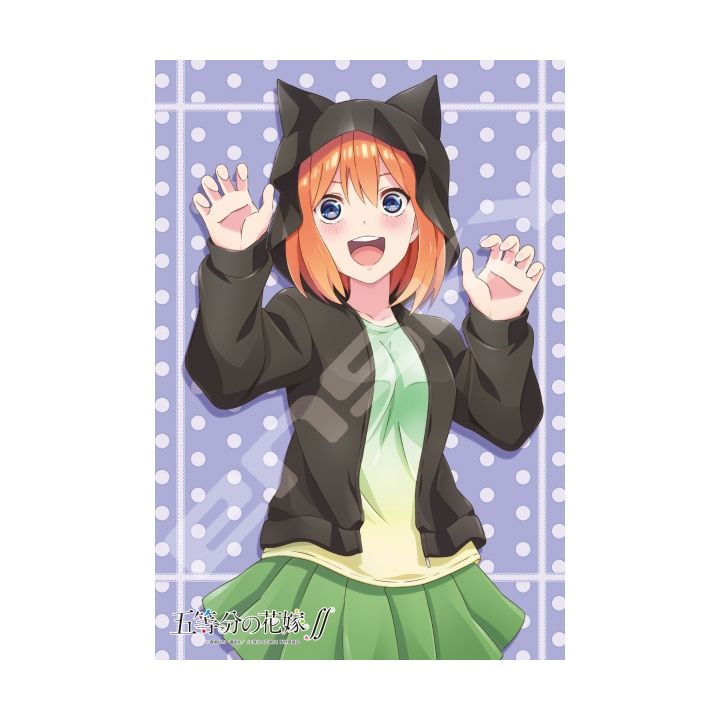 ENSKY - The Quintessential Quintuplets : Yotsuba Nakano - Jigsaw Puzzle 300 pièces 300-1919