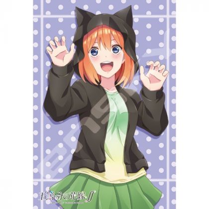 ENSKY - The Quintessential Quintuplets : Yotsuba Nakano - Jigsaw Puzzle 300 pièces 300-1919