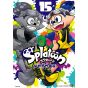 Splatoon vol.15 - Tentou Mushi Comics