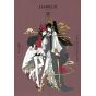 Clamp Premium Collection xxxHOLiC vol.12 - KC Deluxe