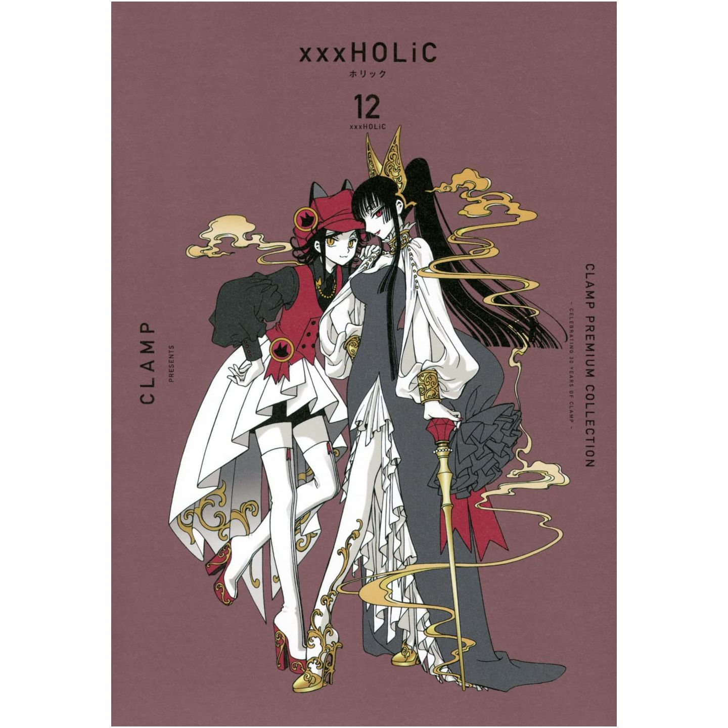 Clamp Premium Collection xxxHOLiC vol.12 - KC Deluxe