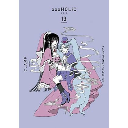 Clamp Premium Collection xxxHOLiC vol.13 - KC Deluxe