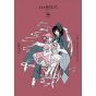 Clamp Premium Collection xxxHOLiC vol.14 - KC Deluxe