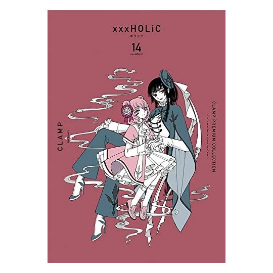 Clamp Premium Collection xxxHOLiC vol.14 - KC Deluxe