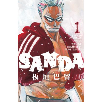 SANDA vol.1 - Shônen Champion Comics