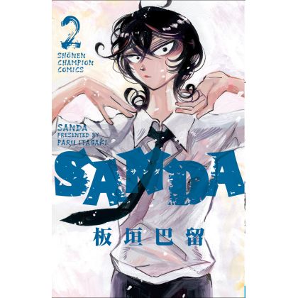 SANDA vol.2 - Shônen Champion Comics