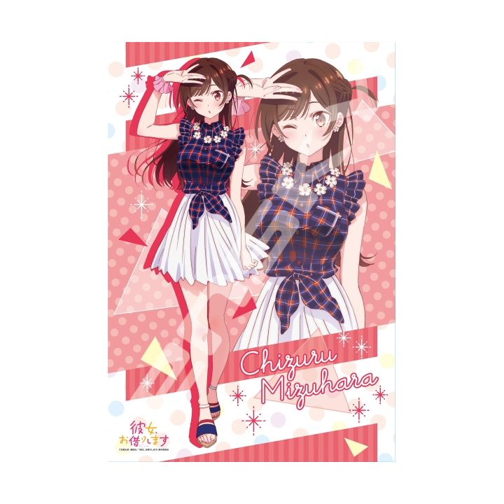 ENSKY - RENT-A-GIRLFRIEND Chizuku Mizuhara - Jigsaw Puzzle 300 pièces 300-1796