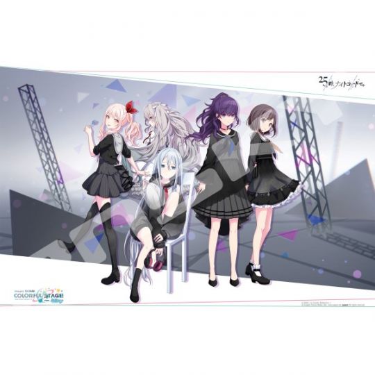 ENSKY - Project Sekai: Colorful Stage! feat. Hatsune Miku - 300 Piece Jigsaw Puzzle 300-1931