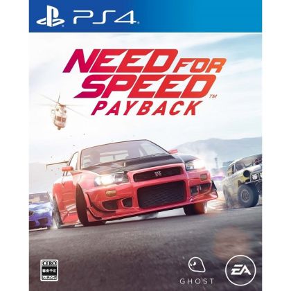 Electonic Arts Need for Speed Payback SONY PS4 PLAYSTATION 4