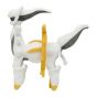 Pokémon Center Original - Pokémon Peluche Arceus