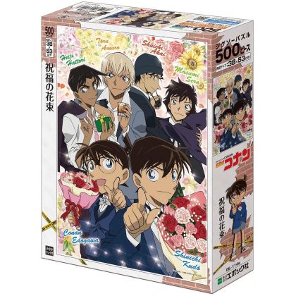 EPOCH - DETECTIVE CONAN Jigsaw Puzzle 500 pièces ‎06-114s