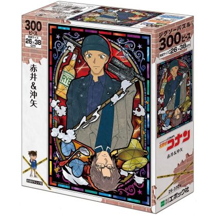 EPOCH - DETECTIVE CONAN Shūichi Akai & Subaru Okiya - Art Crystal Jigsaw Puzzle 300 pièces ‎26-337s