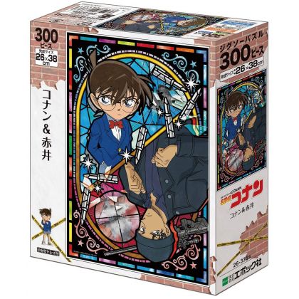 EPOCH - CASE CLOSED Akai Shūichi & Edogawa Conan - 300 Piece Art Crystal Jigsaw Puzzle 26-336s