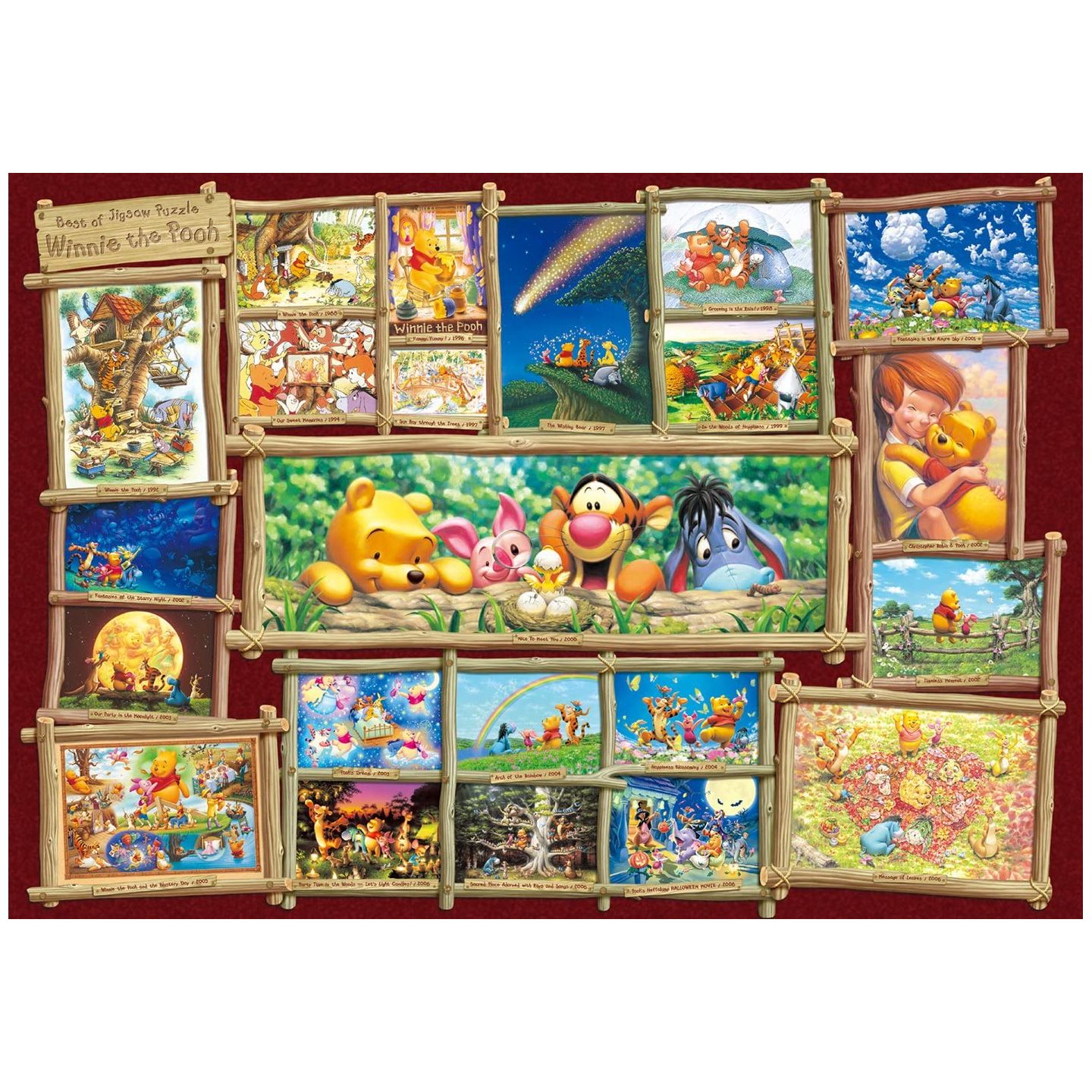 Disney Jigsaw 2000 Piece Puzzle New