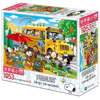 EPOCH - PEANUTS 1053 Piece Jigsaw Puzzle 31-517s