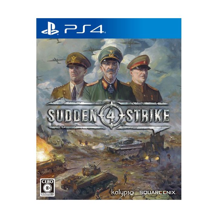 Strike　Sudden　Kalypso　PLAYSTATION　SONY　PS4