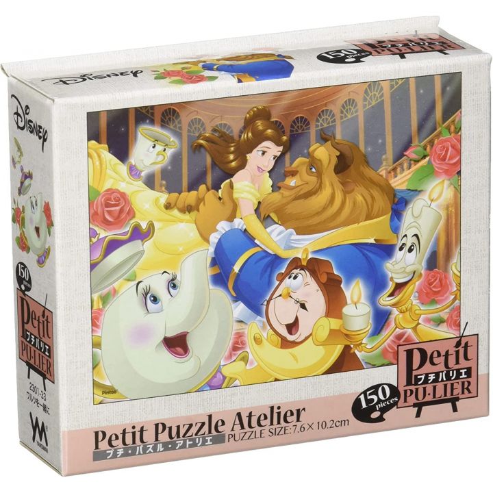 YANOMAN - DISNEY La Belle et la Bête - Jigsaw Puzzle 150 pièces 2301-33