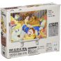 YANOMAN - DISNEY Beauty and the Beast - 150 Piece Jigsaw Puzzle 2301-33