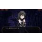 COSEN - Kitsune ga Boku wo Matteiru - The Fox Awaits Me for Sony Playstation PS4